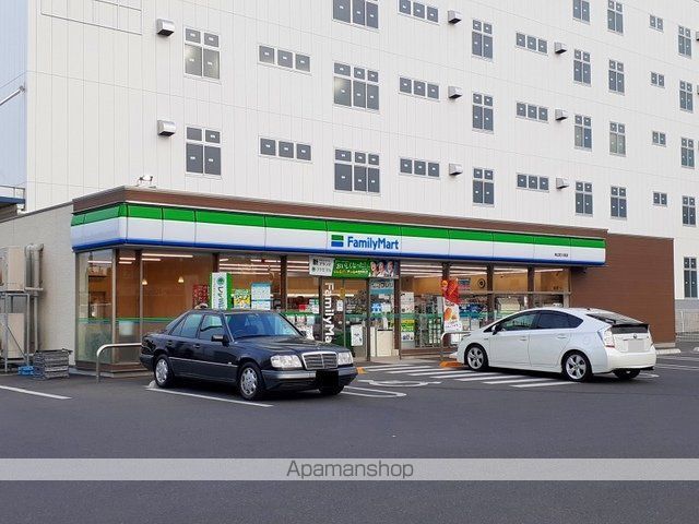 コンビニ　ファミリーマート神辺町川南店（コンビニ）まで650m