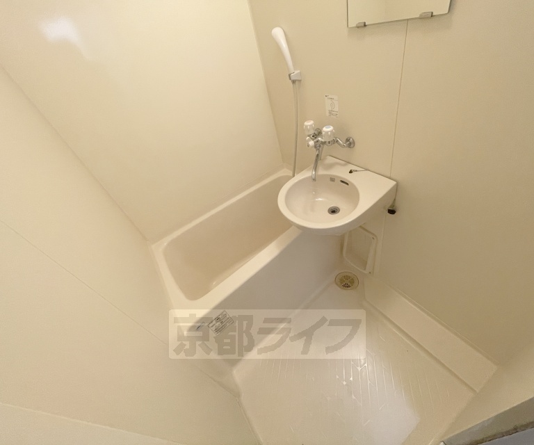 バス・シャワールーム　セパレートタイプです。