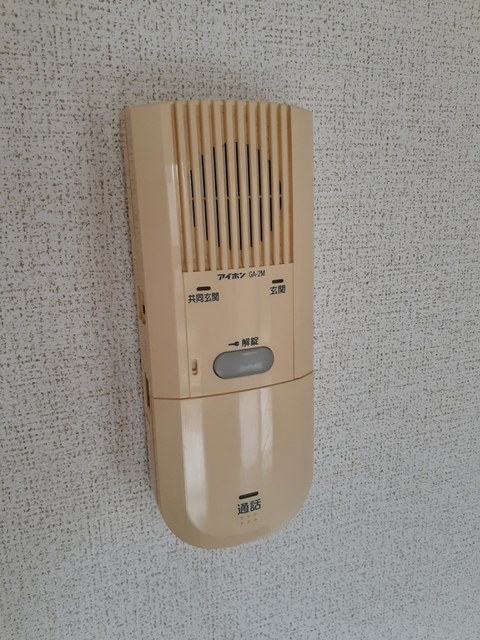 ピュアー双葉のその他写真