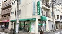 ドラックストア　つくし薬局 入谷店（ドラッグストア）まで489m
