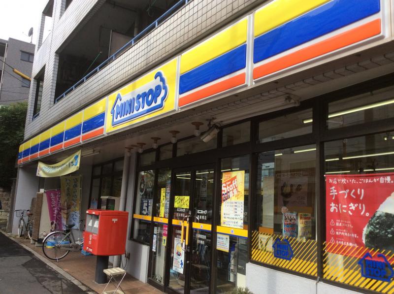 コンビニ　ミニストップ 西巣鴨店（コンビニ）まで242m