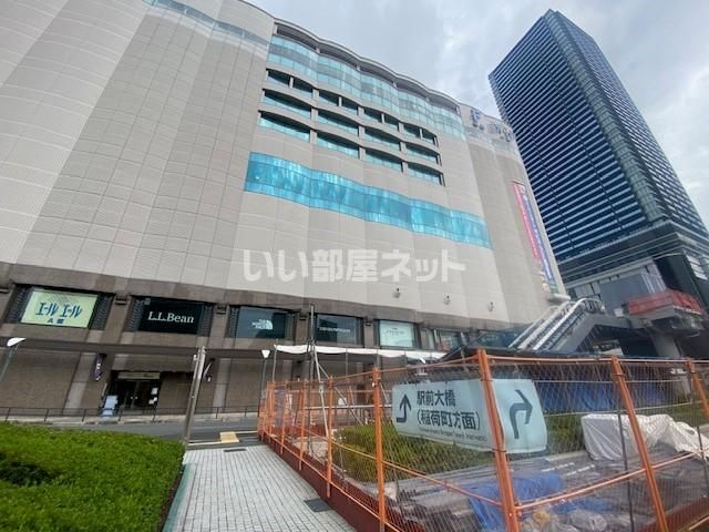 その他　福屋 広島駅前店（その他）まで481m