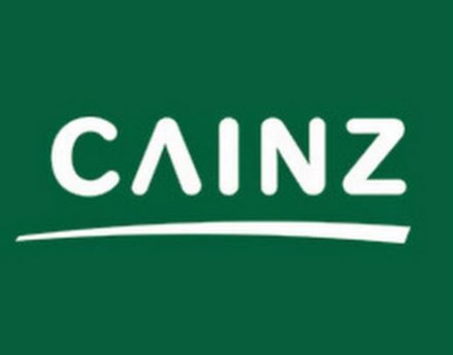 ホームセンター　カインズ沼津店（ホームセンター）まで2690m