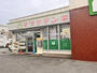 ホームセンター　マツヤデンキ西宮店（ホームセンター）まで701m