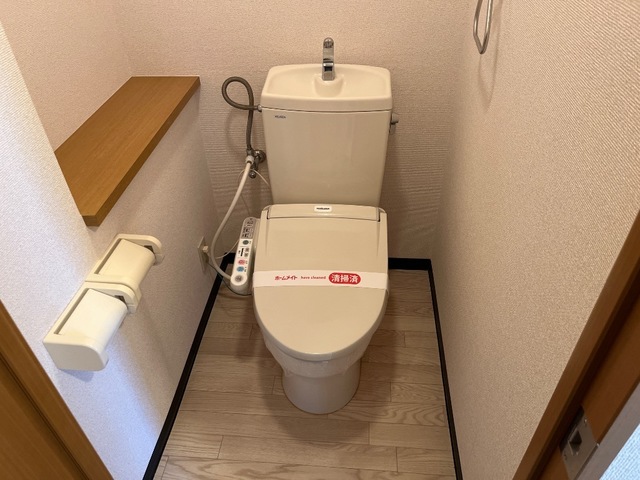トイレ　シャワー付トイレ
