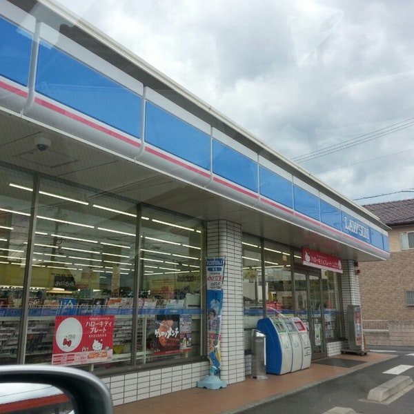 コンビニ　ローソン倉敷南町店（コンビニ）まで338m