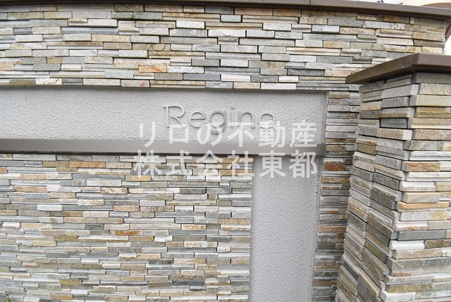 エントランス　車椅子やカートご利用でもお出掛けしやすいスロープ付き♪