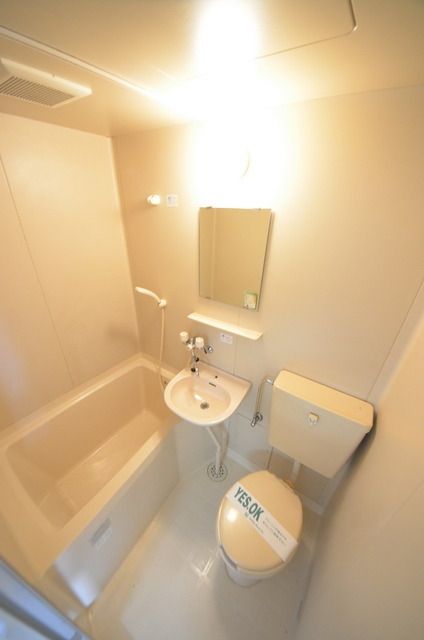 バス・シャワールーム　☆１日の疲れを癒して下さい☆