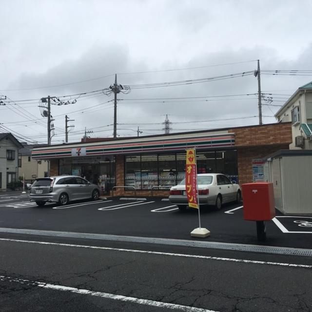 コンビニ　セブンイレブン八王子暁町1丁目店（コンビニ）まで291m