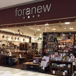その他　foranew アリオ北砂店（その他）まで1384m
