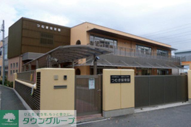 幼稚園・保育園　つむぎ保育園（幼稚園・保育園）まで1880m