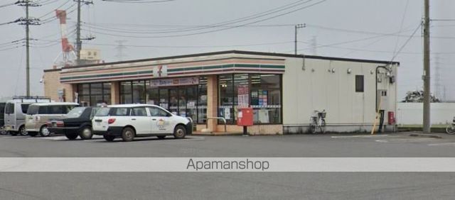 スーパー　セイミヤ神栖店（スーパー）まで1191m