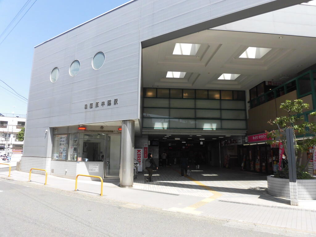 その他　荏原中延駅・交番・東急ストア・オリジン弁当（その他）まで300m