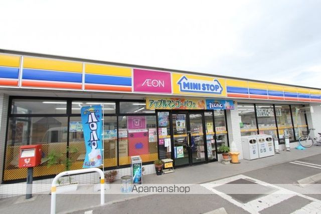 コンビニ　ミニストップ小村町店（コンビニ）まで992m