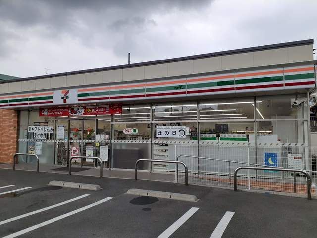 コンビニ　セブンイレブン大阪生野西１丁目（コンビニ）まで255m