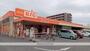 ザ・ビッグ南福岡店（スーパー）まで893m