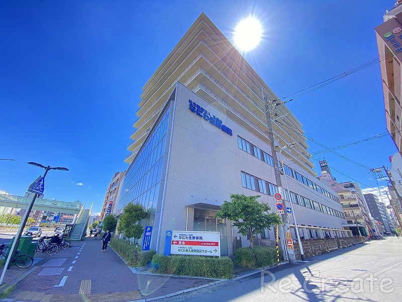 病院　社会医療法人弘道会なにわ生野病院（病院）まで347m