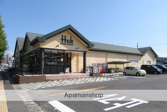 スーパー　フーズマーケット　ホック乃木店（スーパー）まで600m