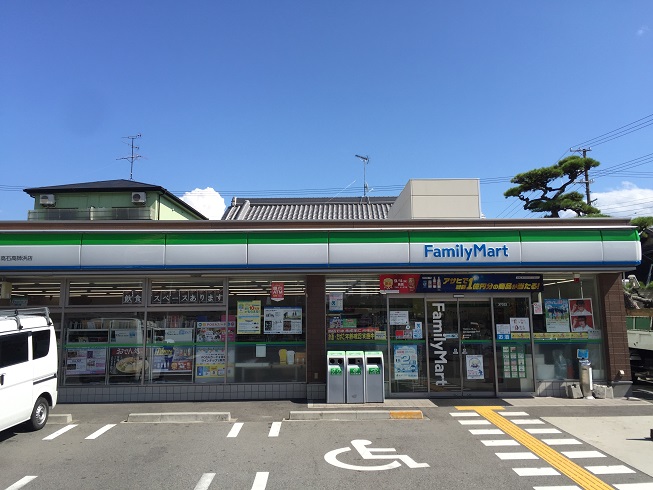 コンビニ　ファミリーマート 高石高師浜店（コンビニ）まで198m