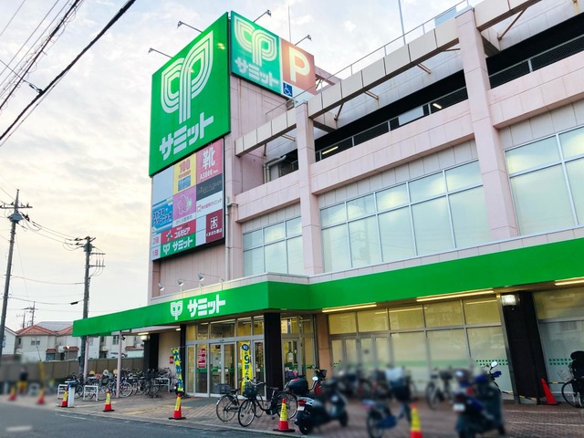 スーパー　サミットストア東浦和店（スーパー）まで229m