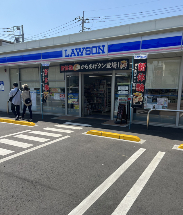 コンビニ　ローソンさいたま市立向小学校前店（コンビニ）まで82m