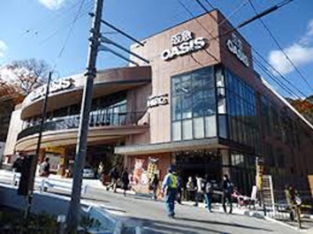 スーパー　阪急オアシス甲陽園店（スーパー）まで332m