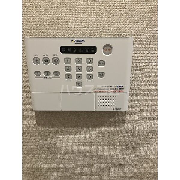 セキュリティ