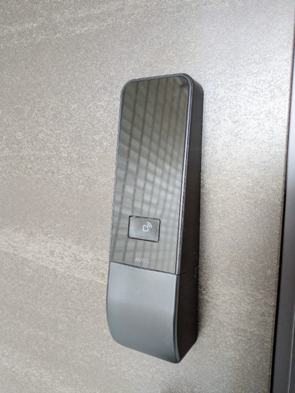 セキュリティ　図面と現状に相違がある場合には現状を優先