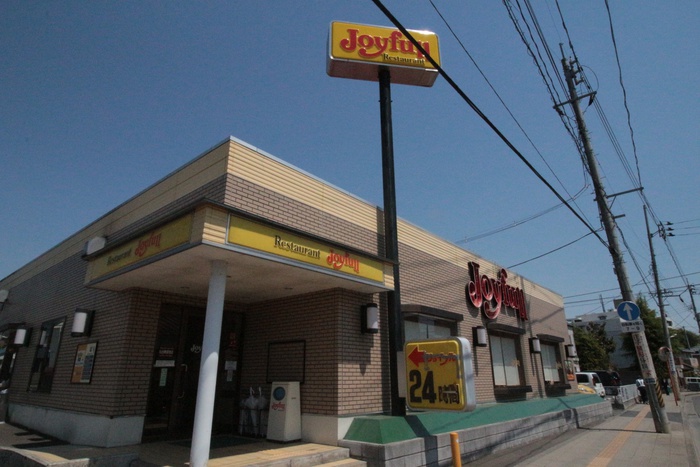 飲食店　ジョイフル仙台東照宮店（飲食店）まで750m
