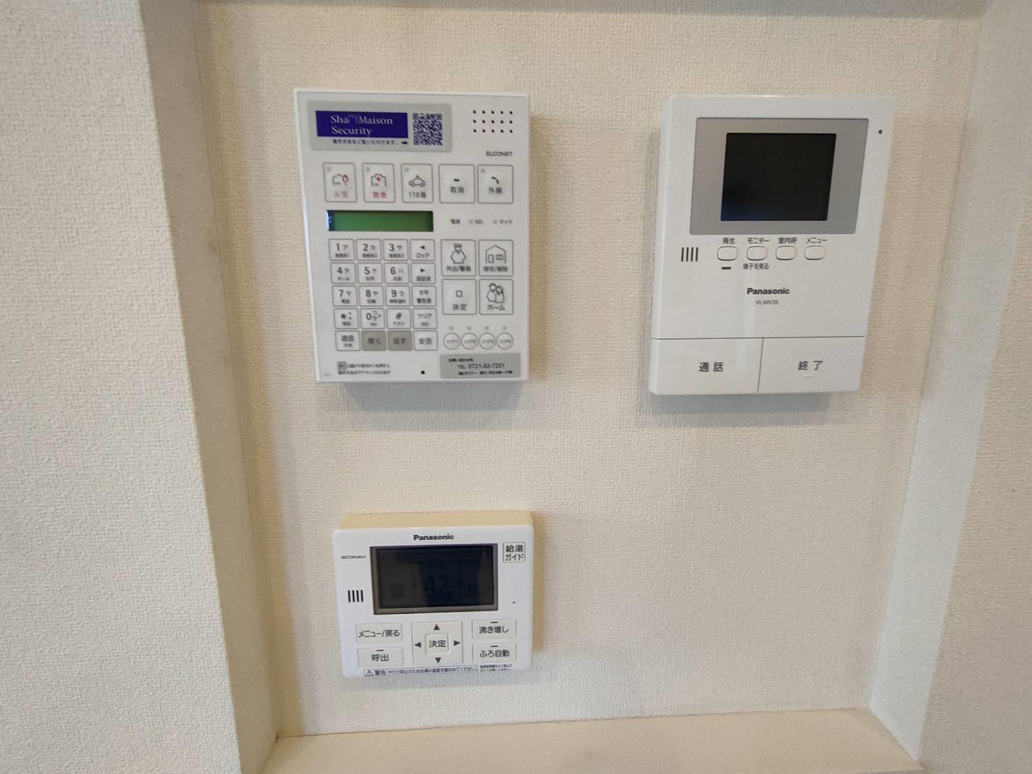 セキュリティ