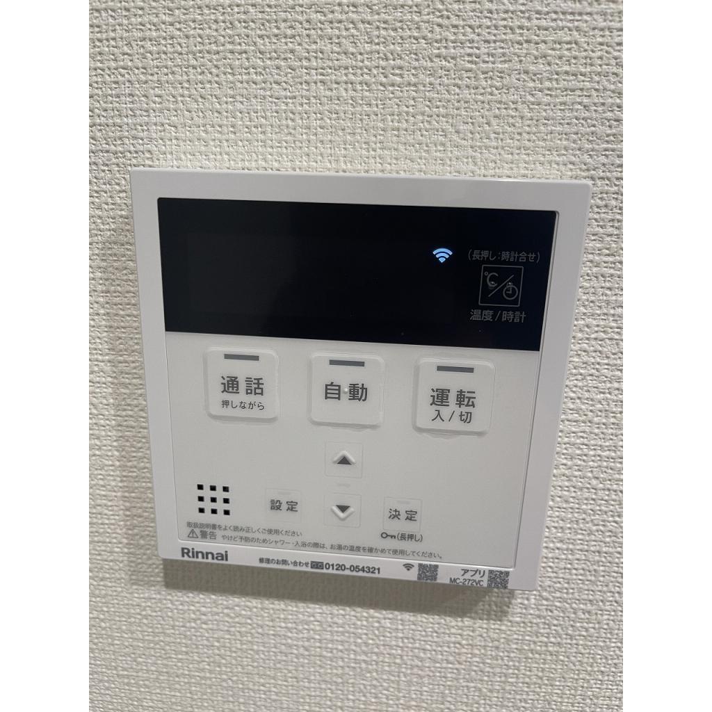 その他　その他