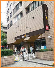 スーパー　ダイエー小石川店（スーパー）まで247m