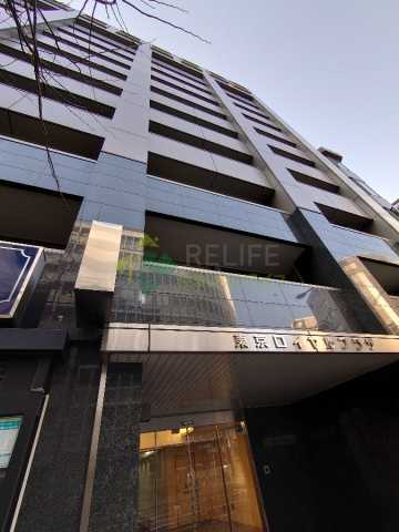 建物外観　東京ロイヤルプラザの外観