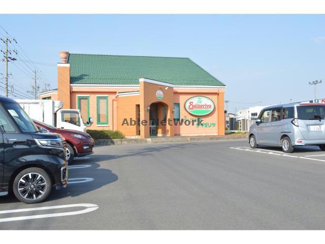 飲食店　サイゼリヤアクロスプラザ扶桑店（飲食店）まで580m