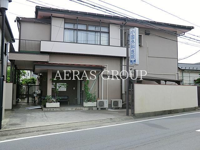 病院　小国外科医院（病院）まで320m