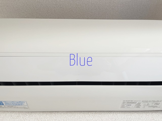 その他設備　同仕様