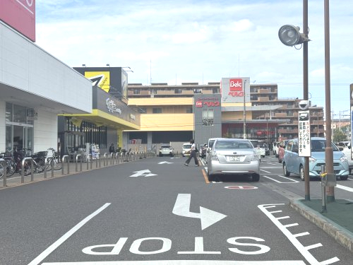 スーパー　ベルク フォルテ蘇我店（スーパー）まで526m