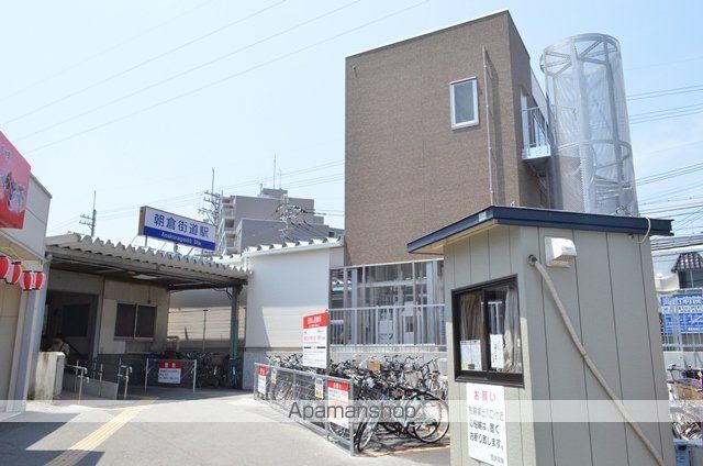 その他　朝倉街道駅（その他）まで160m