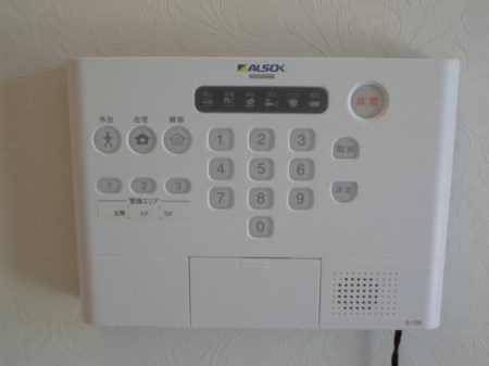 セキュリティ　※現況優先