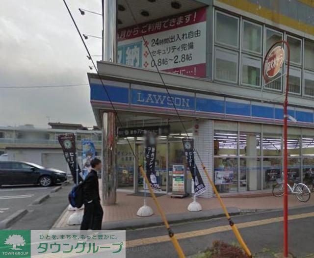 コンビニ　ローソン 相模原七丁目店（コンビニ）まで690m