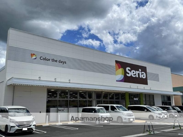 その他　セリアハローズ香寺モール店（その他）まで841m