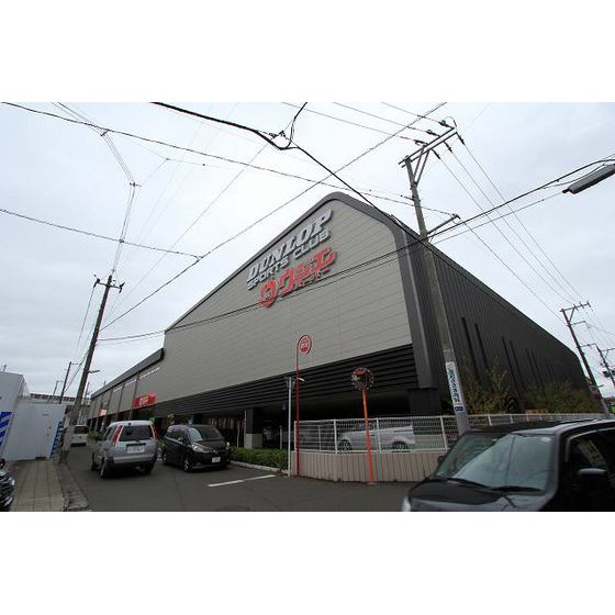 スーパー　ウジエスーパー小田原店（スーパー）まで602m