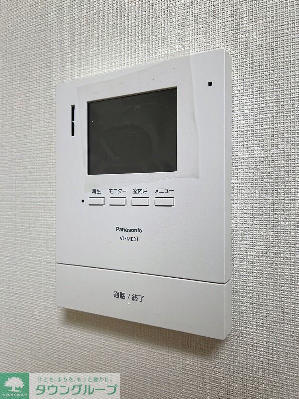 セキュリティ　設備