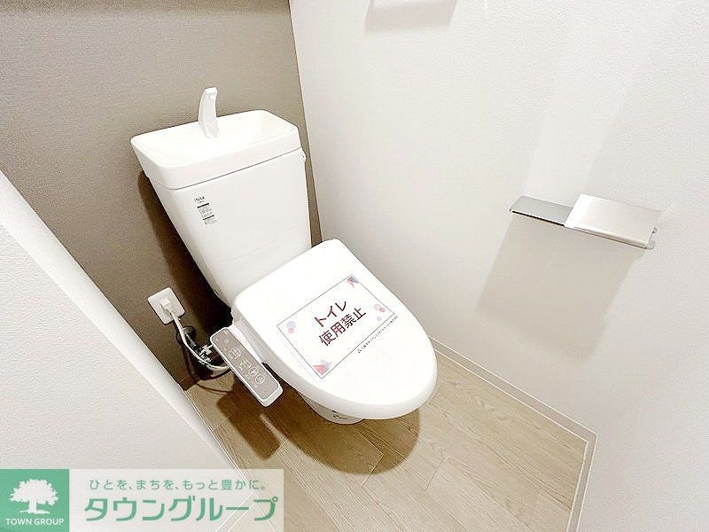 トイレ　同施工参考