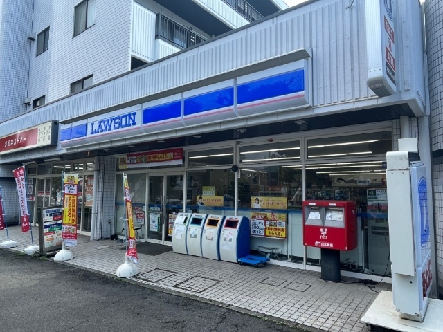 コンビニ　ローソン横浜緑園七丁目店（コンビニ）まで160m