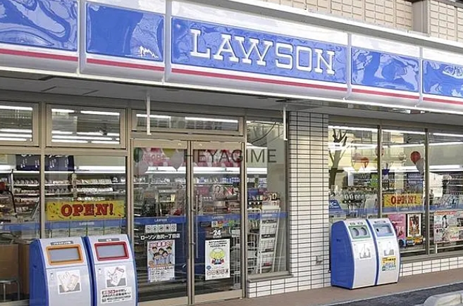 コンビニ　ローソン渡田向町店（コンビニ）まで50m