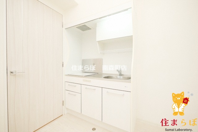 キッチン　「ただの部屋探しじゃない。“あなたの暮らし”探しです。」