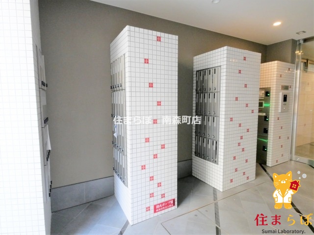 その他共有部分　「毎日をちょっと丁寧にする一歩を、一緒に。」