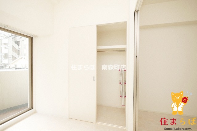 収納　「暮らしやすさを解析し、あなたにレコメンドします。」