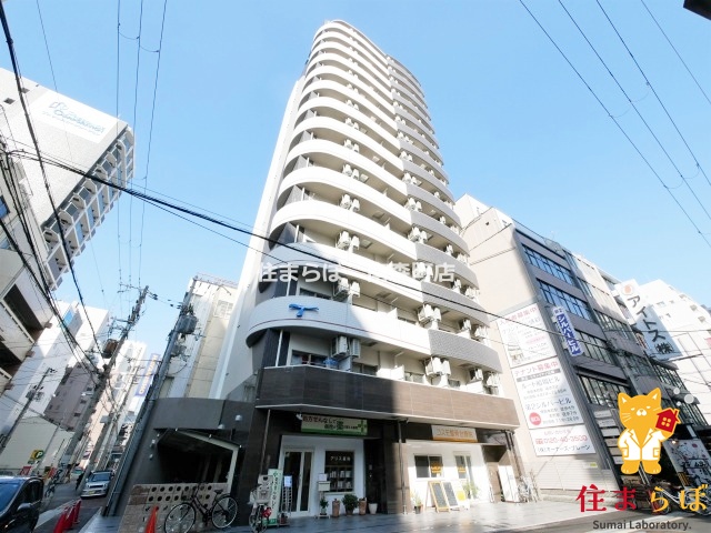 建物外観　「見ないで終わるには、惜しすぎる。」